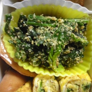 簡単・美味しい!!ほうれん草の胡麻和え